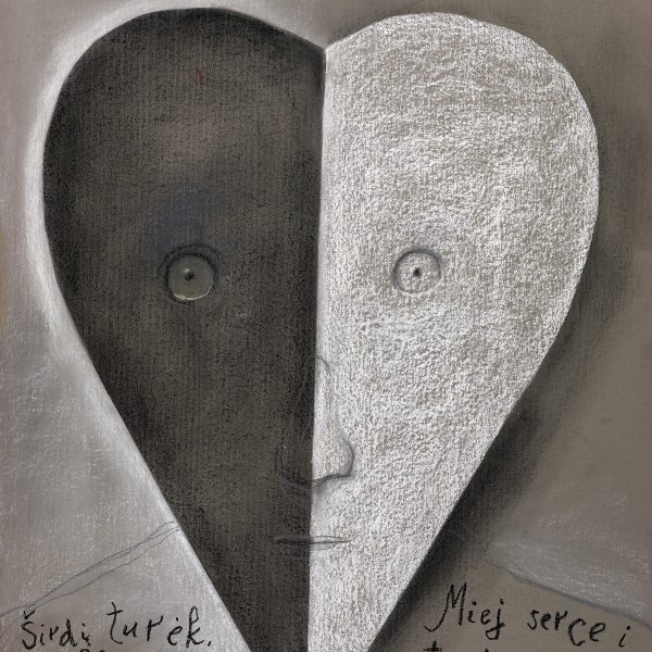 Vilniaus universiteto Muziejaus plakatas