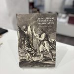 Nepažįstamas Pranciškus Smuglevičius