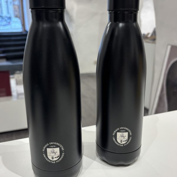 VU metalinė gertuvė